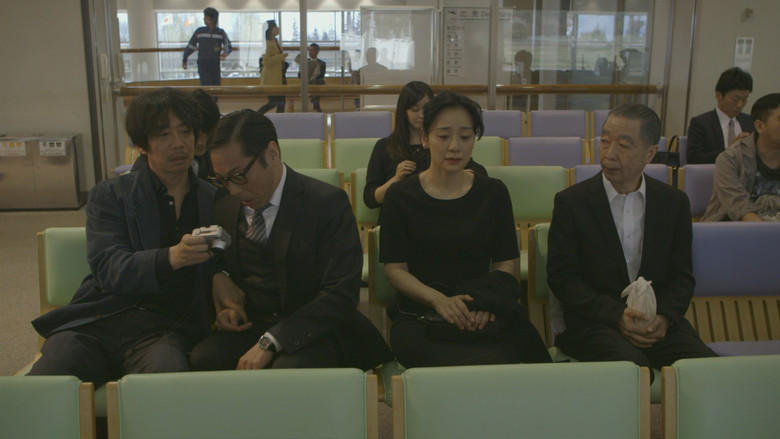 кадр из фильма 大空港2013