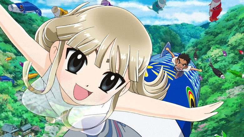 кадр из фильма Гостиница Окко