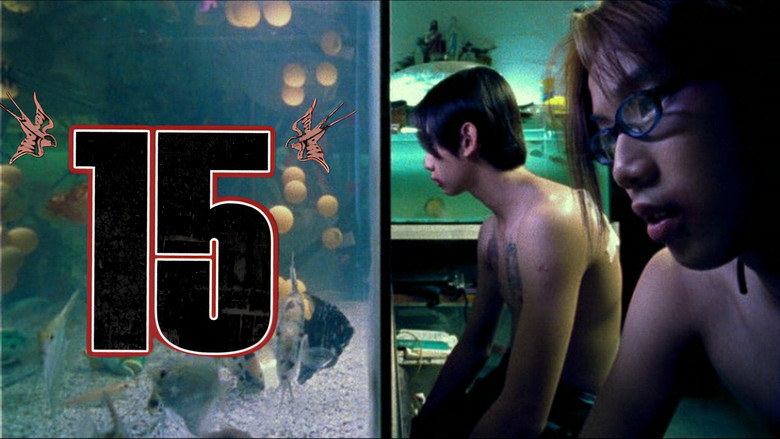 кадр из фильма 15