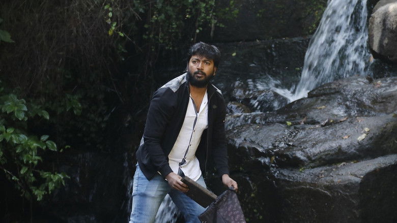 кадр из фильма உரு