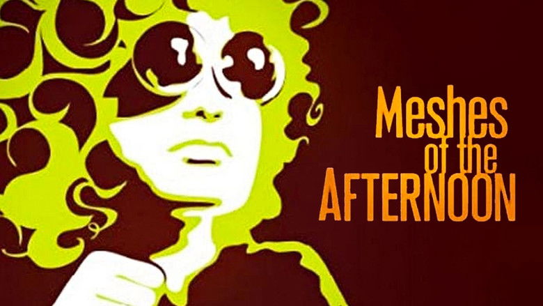 кадр из фильма Послеполуденные сети