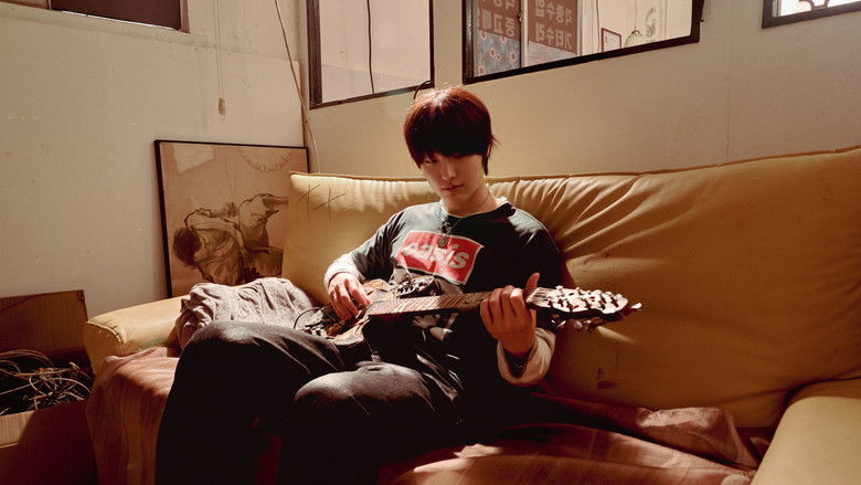 кадр из фильма 슬라이드 스트럼 뮤트