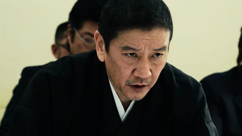 кадр из фильма 修羅の花道