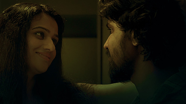 кадр из фильма വിശുദ്ധ രാത്രികൾ