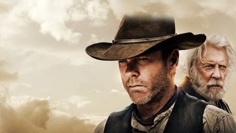 Заброшенный