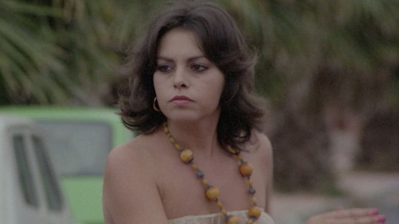 Ночь свободного секса