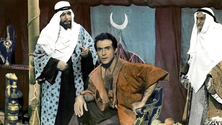 кадр из фильма Los amantes del desierto