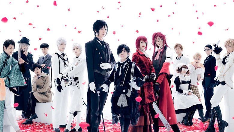 ミュージカル「黒執事」-地に燃えるリコリス