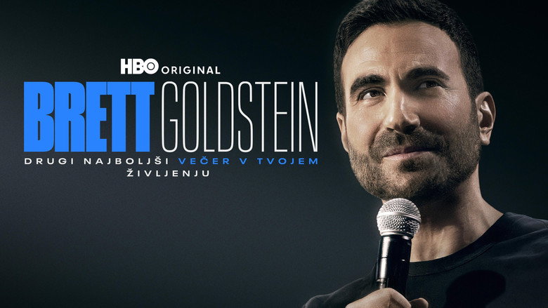 кадр из фильма Бретт Голдштейн: Вторая лучшая ночь в вашей жизни