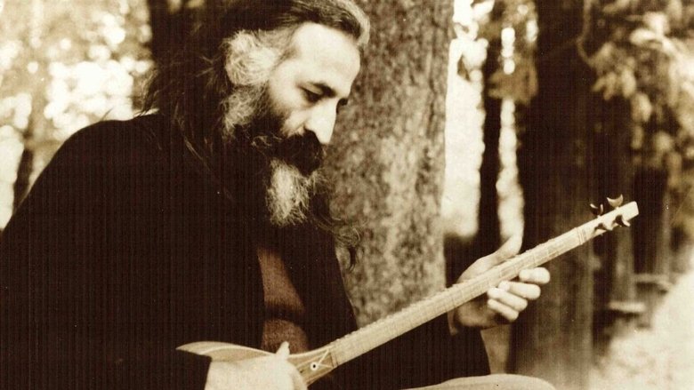 кадр из фильма لطفی: چهار فصل