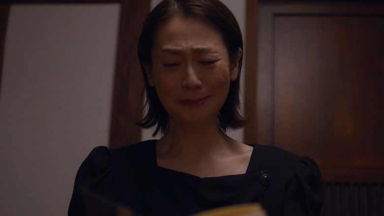 кадр из фильма 献辞