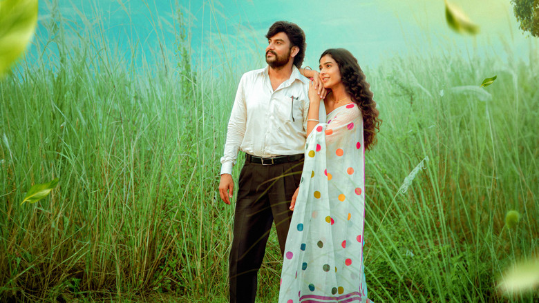 кадр из фильма షష్టిపూర్తి