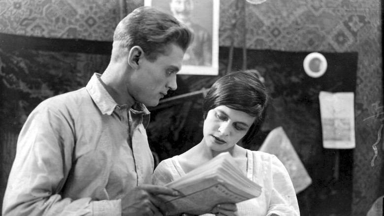 кадр из фильма Третья Мещанская