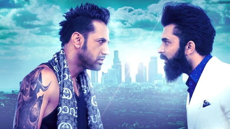 кадр из фильма ਫਰਾਰ