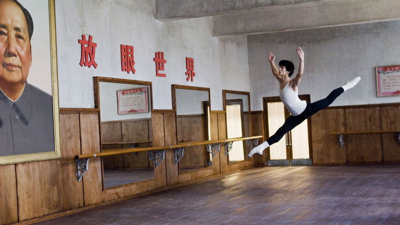 кадр из фильма Mao’s Last Dancer