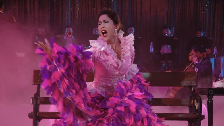 кадр из фильма เพลงสุดท้าย