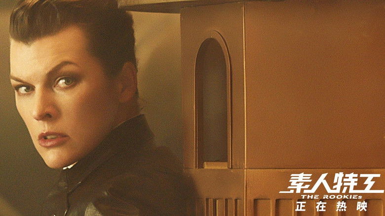 кадр из фильма Агент Три нуля