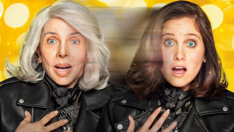 кадр из фильма Когда я молода