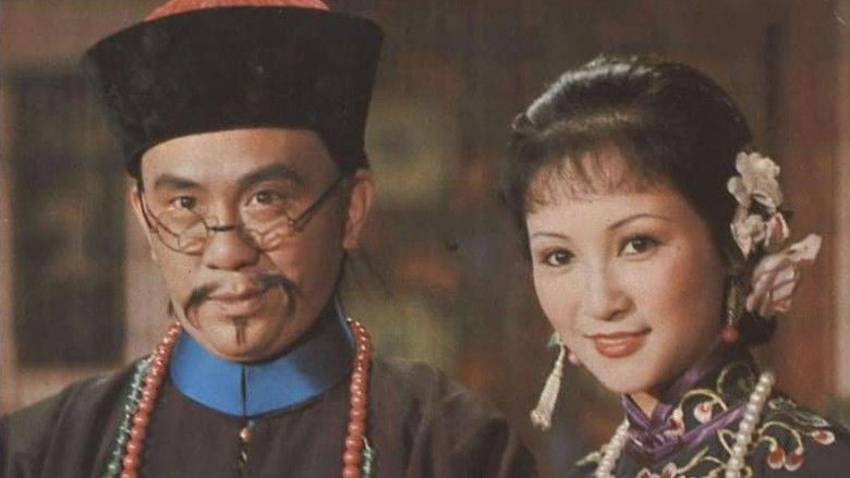 кадр из фильма 大千世界