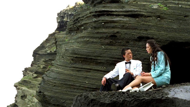 кадр из фильма 애마부인 10