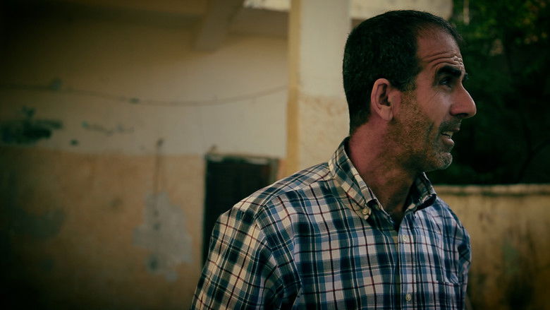 кадр из фильма الموعد