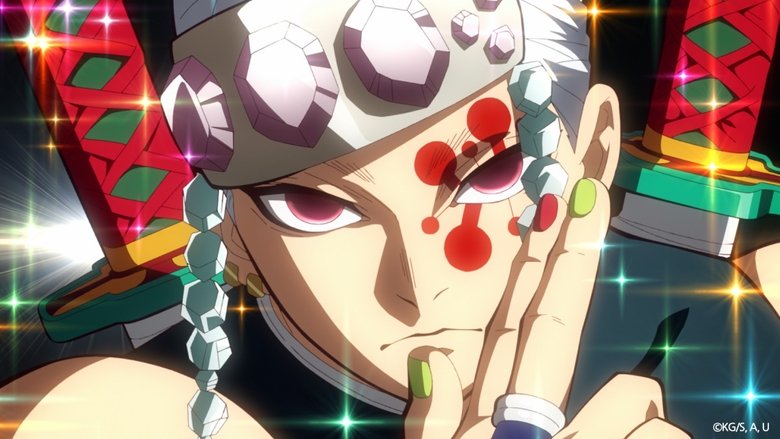 кадр из фильма 鬼滅の刃 遊郭潜入編