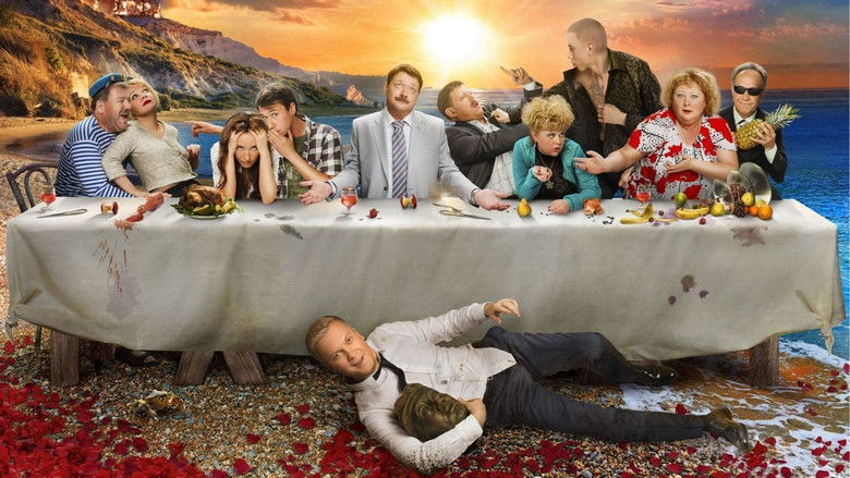 кадр из фильма Горько! 2