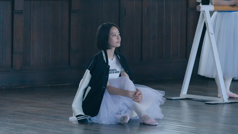 кадр из фильма 白の花実