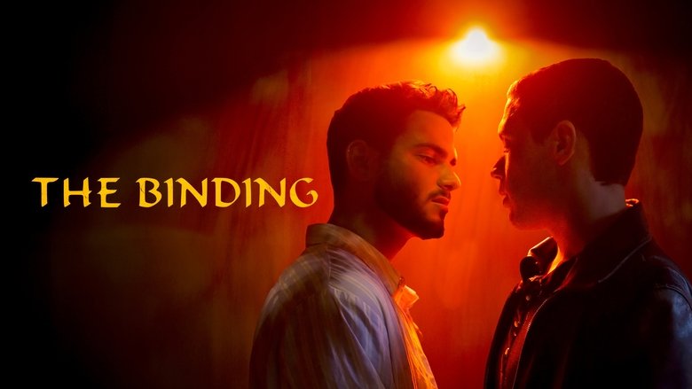 кадр из фильма העקידההעקידה