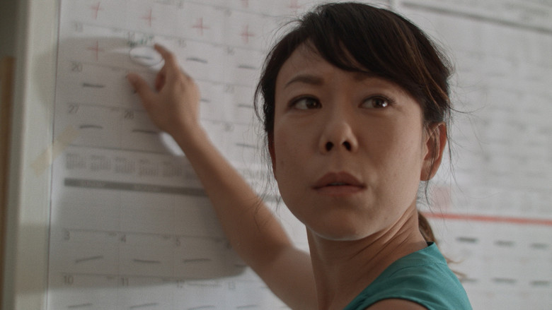 кадр из фильма ANYA