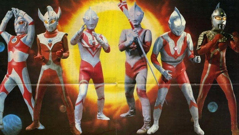 кадр из фильма ウルトラ6兄弟VS怪獣軍団
