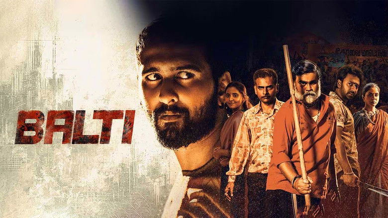 кадр из фильма ബൾട്ടി