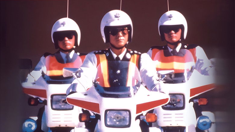 кадр из фильма 鐵血騎警