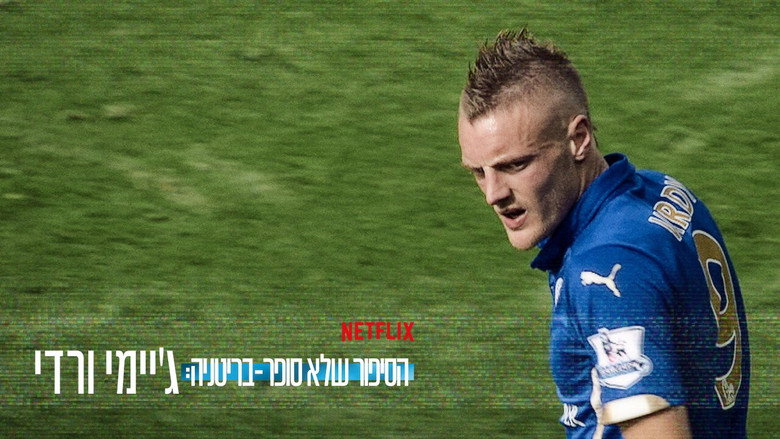 кадр из фильма Jamie Vardy