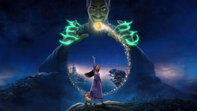 кадр из фильма Заветное желание