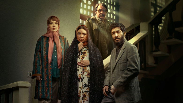 кадр из фильма ضد