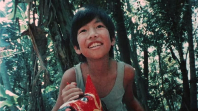 кадр из фильма Turumba