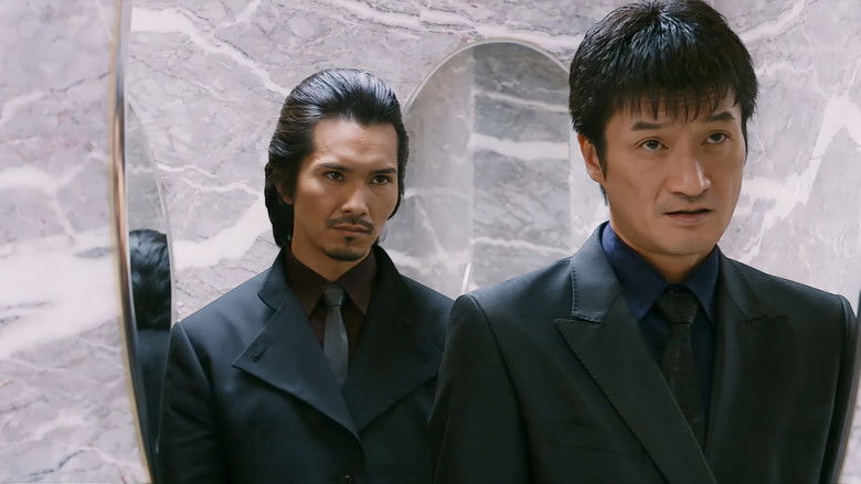 кадр из фильма 스페어