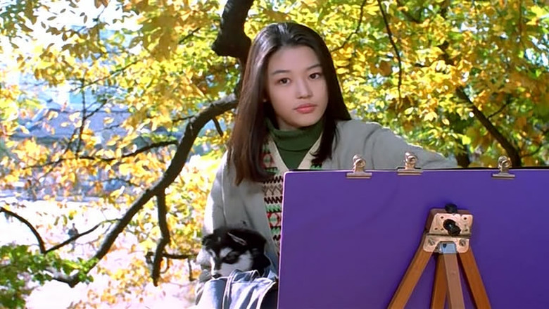 кадр из фильма 화이트 발렌타인