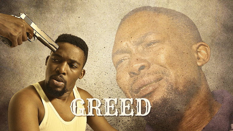 кадр из фильма Greed