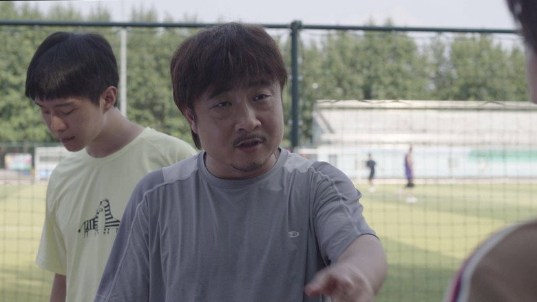 кадр из фильма 千金不换