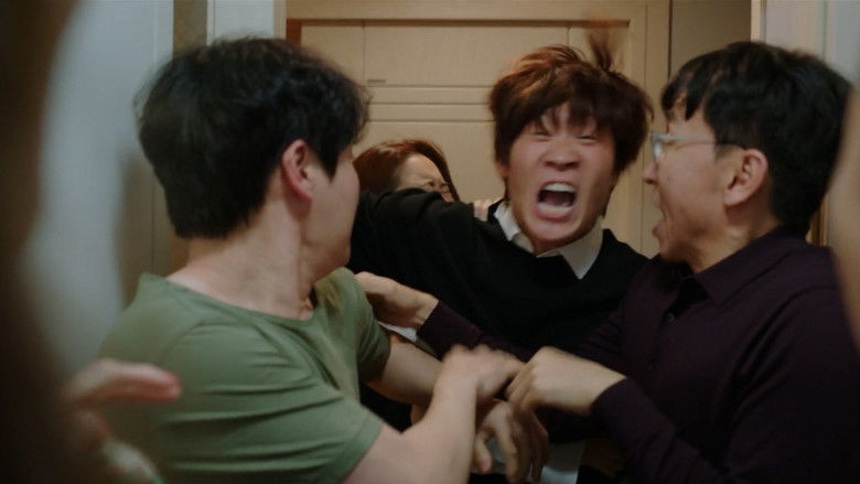 кадр из фильма 직사각형, 삼각형