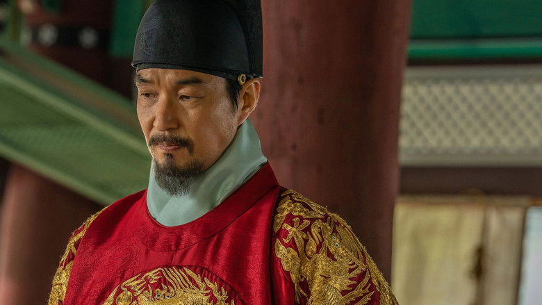 кадр из фильма 천문: 하늘에 묻는다