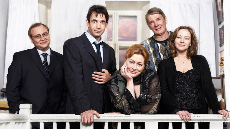 кадр из фильма Артистка