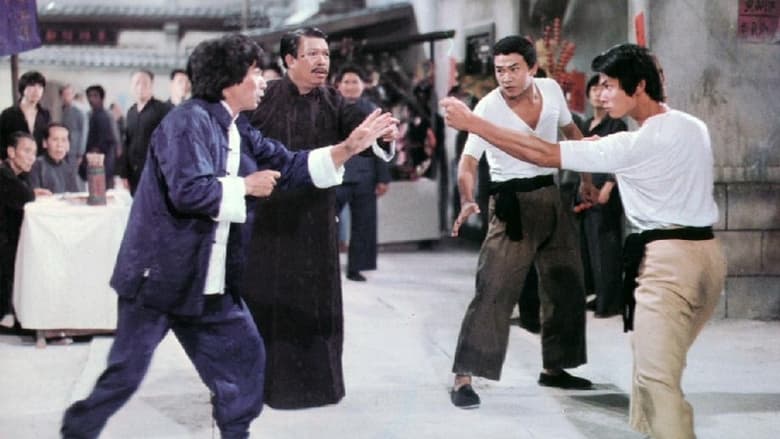 кадр из фильма 功夫小子