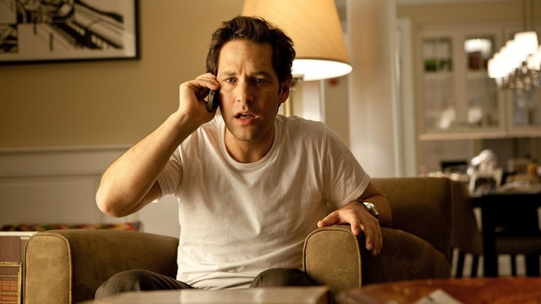 кадр из фильма Как знать…