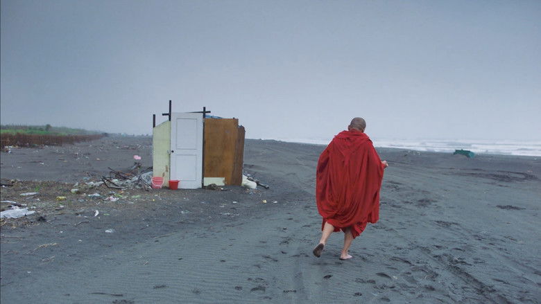 кадр из фильма Песок