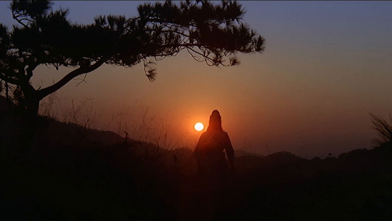 кадр из фильма 鍾馗娘子