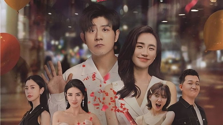 кадр из фильма 移情高手