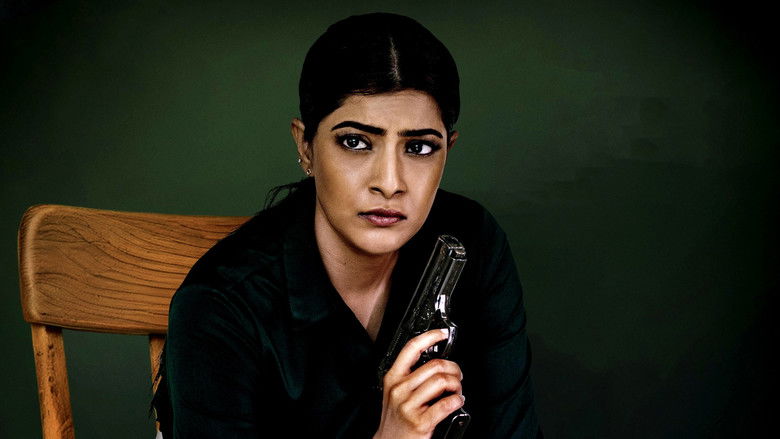 кадр из фильма శివంగి